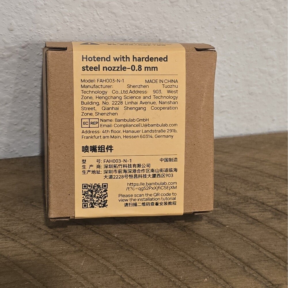 Bambu Lab 0.8mm Hardened Steel Hotend for P1/X1 Series - Black